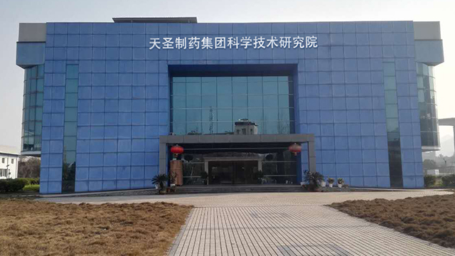 金年会研究院.jpg